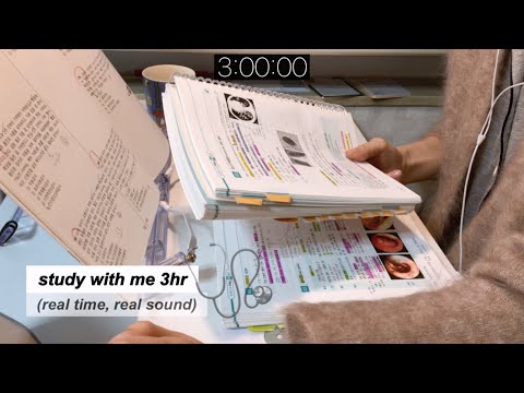 3hr STUDY HARD with medical student I Study with me I real time, real sound I Study ASMR noise