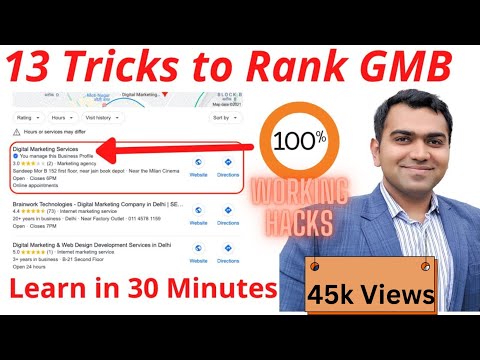 How to rank Google My Business (GBP) Page in 7 days  | 13 Tricks to rank GMB or GBP page in 2023
