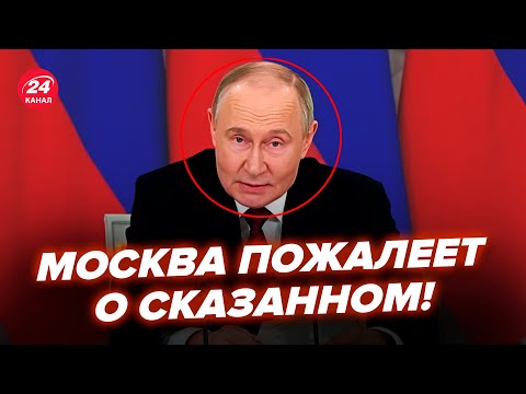 Putin has URGENTLY contacted TRUMP after China. Urgent decision on "SVO"! The Kremlin is horrified.