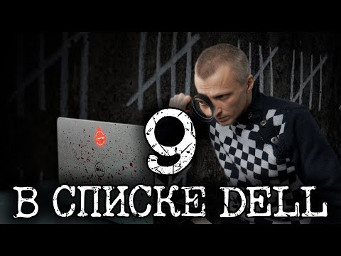 БЕСПЛАТНЫЙ и БЕСПОЩАДНЫЙ ремонт от БЛОГГЕРОВ! Зачем и для чего?!