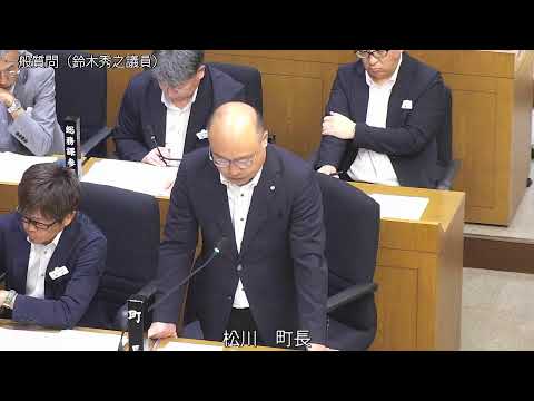 4th session of the 3rd Regular Meeting, 1st, Reiwa 7 (General Questioning by Representative Suzuki)