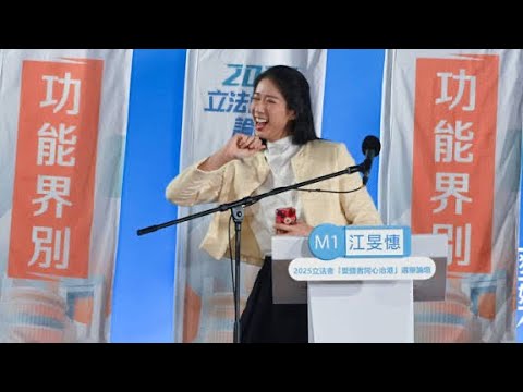 [Taiwan Central Broadcasting Corporation Cantonese Program: Liberty Square] The Deceitful and Sha...