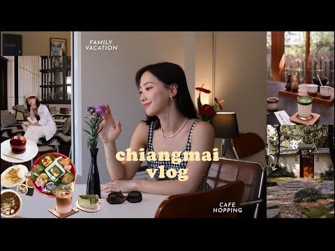 thailand vlog 🇹🇭 清邁爆吃！街邊小吃&漂亮人氣咖啡廳並存的地方、週末市集 每天都好有食慾、泰北咖哩麵、包粉絲香腸、船麵 🍜 | It's Jcnana 蒨蒨