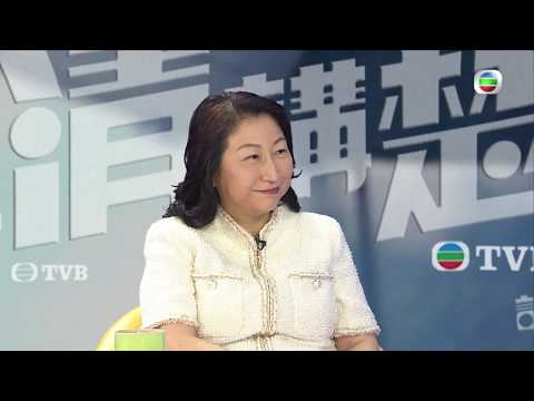 講清講楚 - 《港區維護國家安全法》實施後，鄭若驊回應外界種種疑問