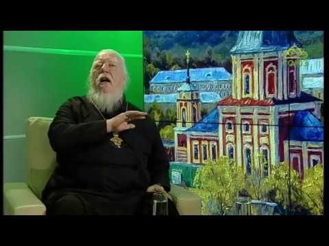 Дмитрий Смирнов о смирении и послушании