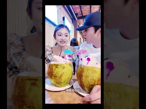 蓝蓝和小方的普吉岛游玩来了🦊🐰 #徐如蓝  #方益炯  #如益cp  #心动的信号8 #普吉岛