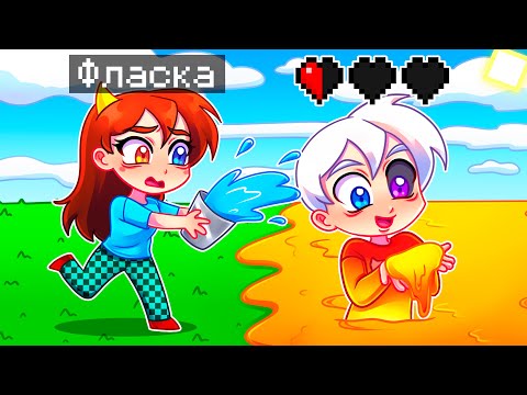 😨 Майнкрафт но Если я УМРУ то Я ВЫИГРАЮ!