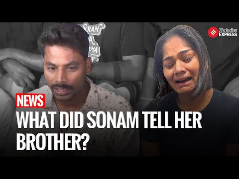Meghalaya Murder: Sonam Raghuvanshi 'Used To Tie Rakhi To Raj' - 'Like A Brother, Not A Lover'