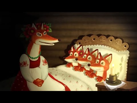 ТРИ ЛЮБИМЫХ СКАЗКИ НА НОЧЬ ❤️ #студияпилот #multiki #animation