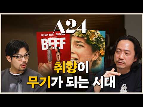 요즘 잘나가는 크리에이터들의 공통점