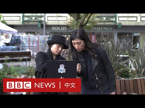 「祈福黨」騙局的詛咒－ BBC News 中文