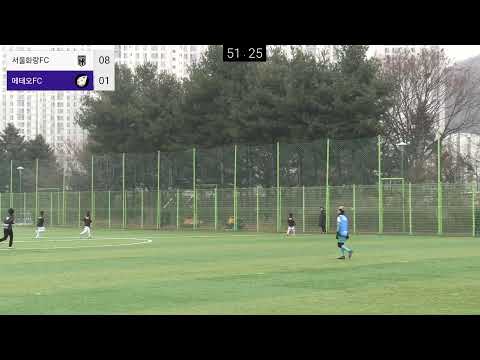 AAFC화랑 U11's broadcast