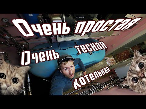 Своими вот этими вот ручками, простое отопление дома.
