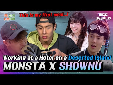 [SUB] Shownu's Day as a Hotel Employee: Excelling in Swimming and Work🐻 #MONSTAX #SHOWNU