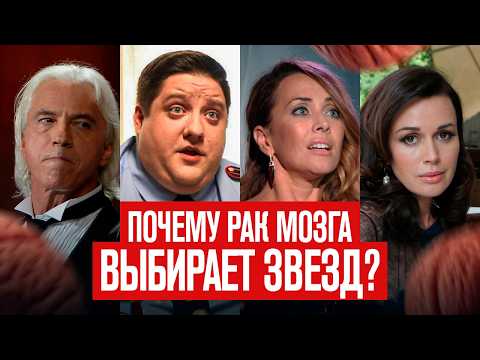 These symptoms scream brain cancer! One test will find the tumor early.