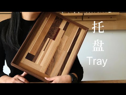 Making A Tray With Wood Scrap Stripe.