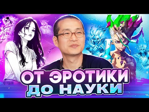 От БЕДНОГО МАЛЬЧИКА до КОРЕЙСКОЙ ЛЕГЕНДЫ | Боичи (Boichi)