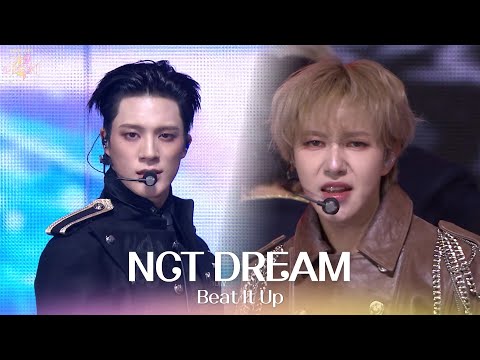Beat It Up - NCT DREAM [2025 가요대축제 글로벌 페스티벌] | KBS 251219 방송