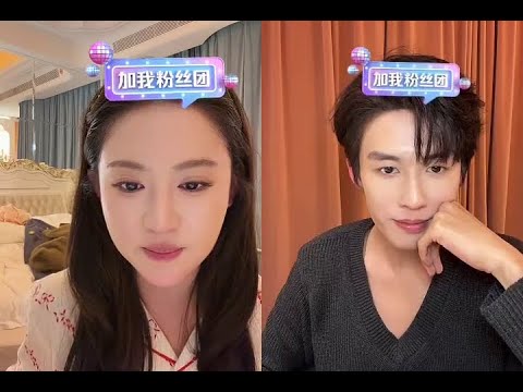 翟一瑩 2026年01月03日 22時23分 直播 晚上閒聊