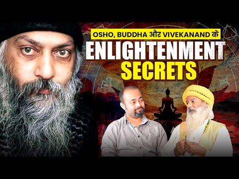Osho on SECRETS of pastlife, depression and enlightenment | Swami Shailendra | Abhishek Kar Podcast