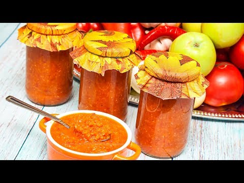 ПРИПРАВА "ПОЛТАВСКАЯ" - заготовка на зиму без уксуса и стерилизации!