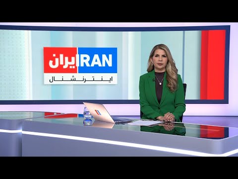 اخبار نیم‌روزی | یکشنبه ۲ فروردین