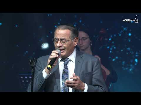 תזמורת אנדלוסאלם • סולן ציון יחזקאל - אגיל אבי (Al Rabia)/ בנבל עשור הקונצרט הירושלמי | Andalusalam