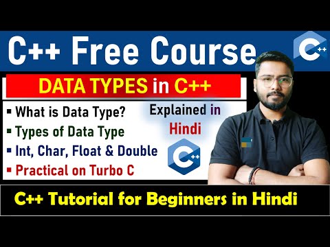 Data types in C++ | C++ Tutorial  For Beginners  | C++ Tutorial #cpp