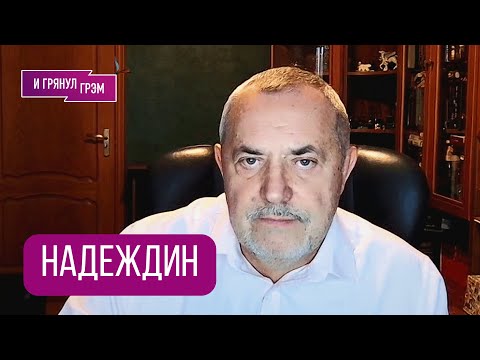 NADEZHDIN: "Our authorities are very tense—I saw it." What happened to Naoko, who's under Putin, ...