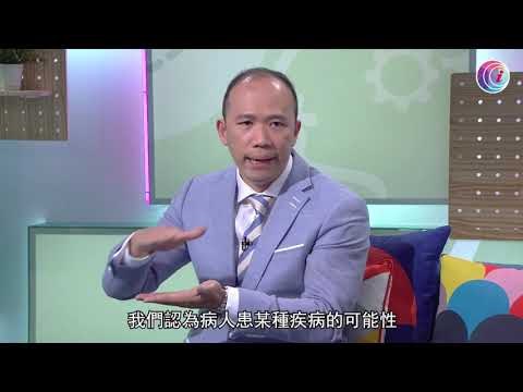 腹痛增加及排便後感到紓緩 可能是腸易激綜合症 要盡量戒掉高FODMAP的食物 而高FODMAP食物竟然是？Fit 開有條路 EP388 - 香港開電視