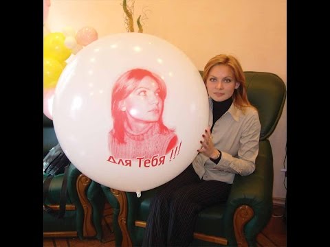 Печать на шарах 001 Ребика Rebika 01 printing machines for balloons 001