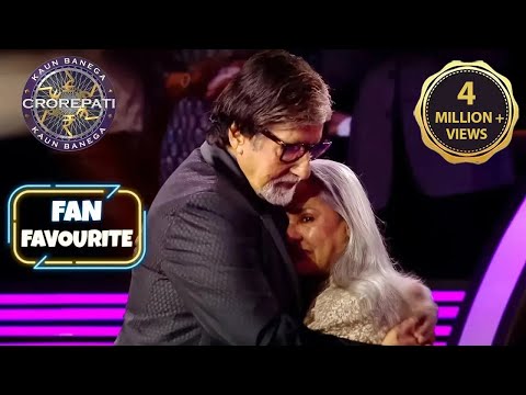 इनके romantic रिश्ते की गहराई को शब्दों में नहीं बाँधा जा सकता! | KBC Fan Favourite