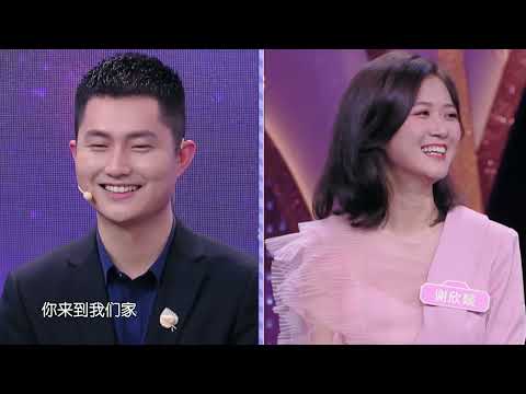 新相亲大会第5季 精编版 EP02 女网红双标遭孟非质疑，告白完灭灯,这波操作看不懂 20230514