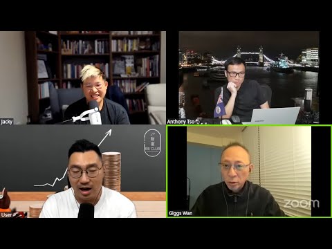 【日不落香港】傑斯與美職聯球星為鄰；追光者開張，在英港人撐改革黨因是時候過橋抽板？鄺頌晴被圍攻的啟示；香港公民社會淪陷建制中人淪為聽床師；關心港聞無謂談政治兩極化，娛樂財經新聞崛起 3/10/2025