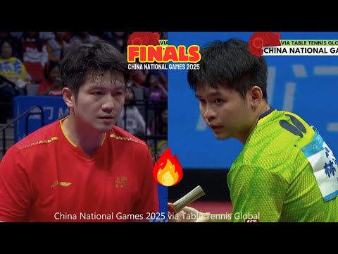 FULL MATCH | Fan Zhendong vs Lin Shidong | FINALS China National Games 2025 Table Tennis
