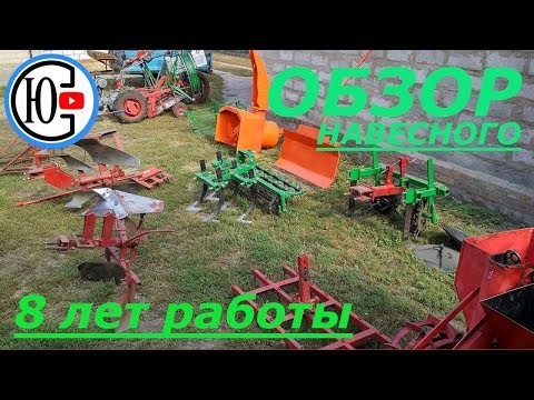 EIGHT YEARS I HAVE MAKED A HINGE. What is not ashamed to show people ...