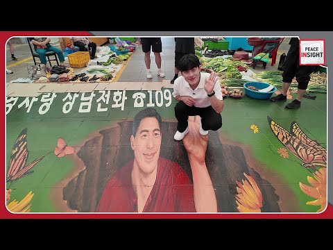 [Peace Insight] The final journey of the Roaming Korea team