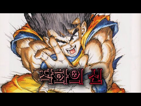 만화로 예술의 경지에 오른 역대급 작화의 신을 알아보자 Part1.