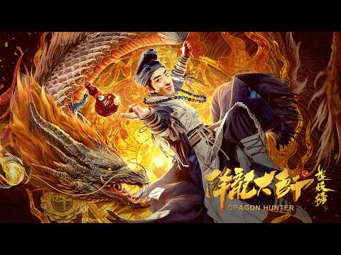 EPIC Sacrifice: Scholar & Dragon Merge to Defeat Demon King! | Fantasy Action Movie, Full Movie HD