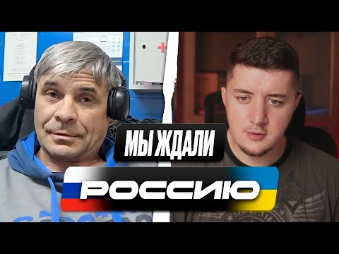 LUGANSK PROFESSIONAL / REALIZED THAT HE WAS WRONG AND RAN AWAY / CHAT ROULETTE