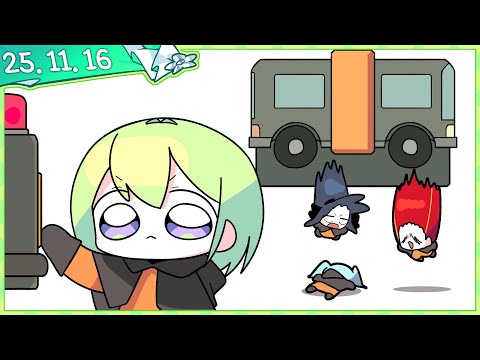 목소리 흉내내는 AI로부터 생존하기!(w.강지, 타비, 리제) [2025.11.16]