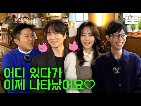 Like Attracts Like is just an excuse | EP.65