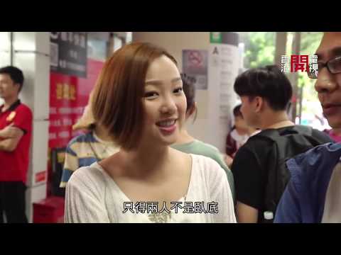 臥底挑戰超值緬甸5天團，未到埗已經要面對自費項目難題！(臥底旅行團2.0 EP09 pt1)