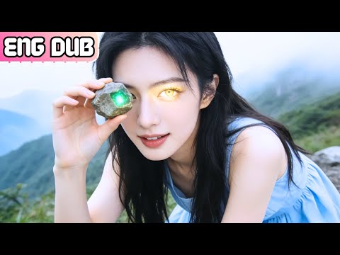 The CEO’s Flash Marriage "Bumpkin Wifey" Turns Out to Be a Top-tier Antique Connoisseur! #241127shB2