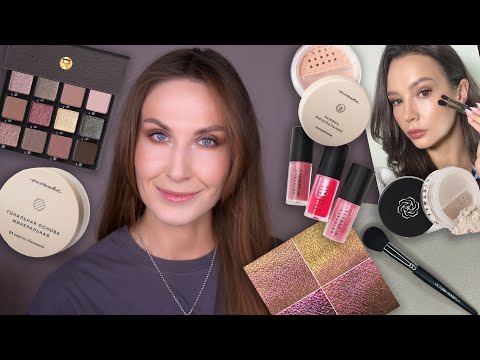 Минеральная косметика ECOMAKE, KRISTALL MINERALS / EFFEGILAB / Новинка VISEART / Кисти Koffkathecat