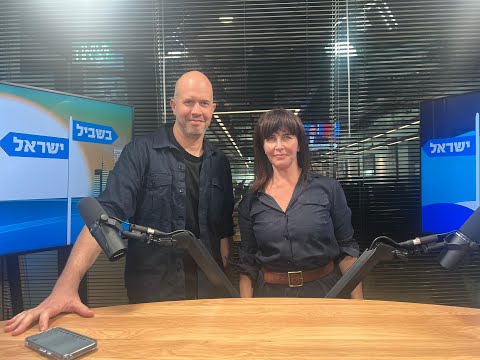 עידן טנדלר בשיחה עם ד"ר עינת וילף:  "שבעה באוקטובר זה מימוש חזון זכות השיבה הפלשתינאית דקה אחר דקה"