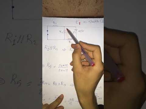 سوبر بوزيشن مثال توضيحي رقم 1