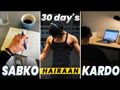 How to Disappear and Transform Yourself (Age 13-25)