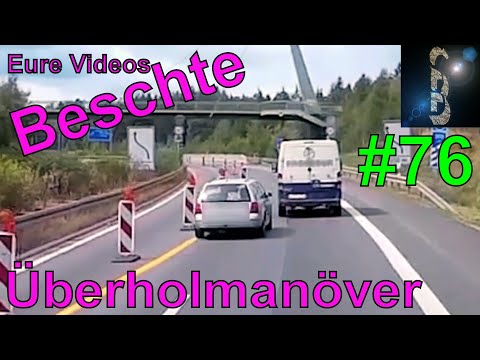 Eure Videos - Das Beste #76 - Überholmanöver #05 - Best of Dashcam - Wahnsinnige Überholmanöver