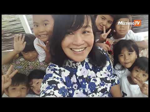 စိုင်းခမ်းလိတ်ရဲ့ ရေဒီယိုကမာရွတ်နဲ့ တွေ့ဆုံခြင်း